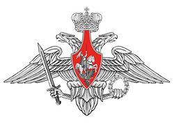 Министерство обороны РФ